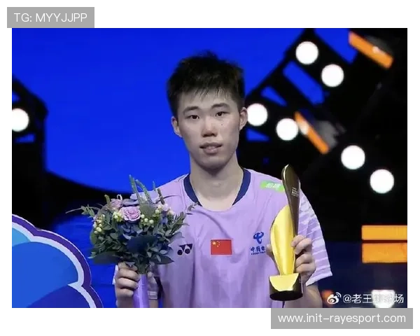 翁泓阳直落两局胜朱轩辰,首夺全运会羽毛球男单金牌