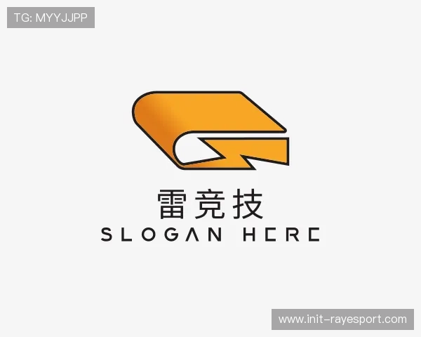 了解雷竞技公司